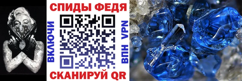 что такое наркотик  Струнино  АМФ 98% 