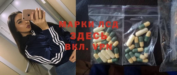 Альфа ПВП Алексин