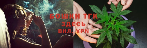 кокс Абаза