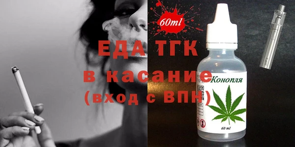 СК Абинск