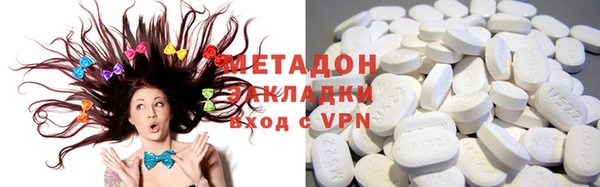 гашиш Абдулино