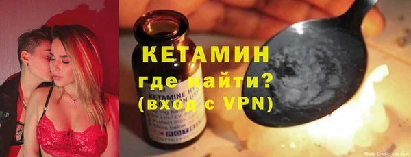гашиш Абдулино