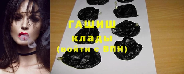 кокаин перу Магадан