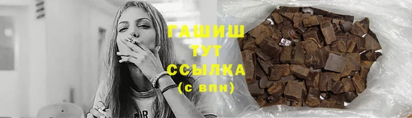 сатива Майский