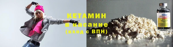 СК Абинск