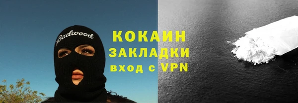 сатива Майский