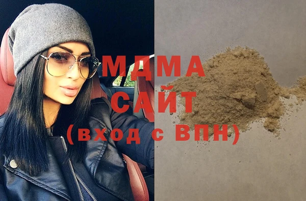 кокаин перу Магадан