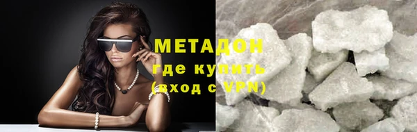 сатива Майский