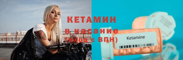 кокаин перу Магадан