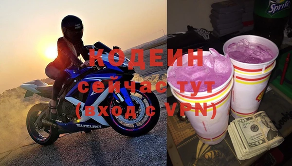 кокаин перу Магадан
