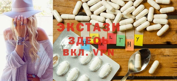 кокаин перу Магадан