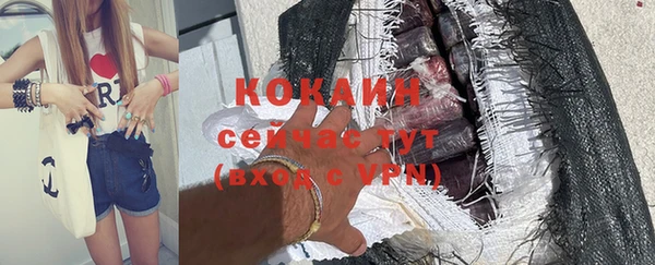сатива Майский