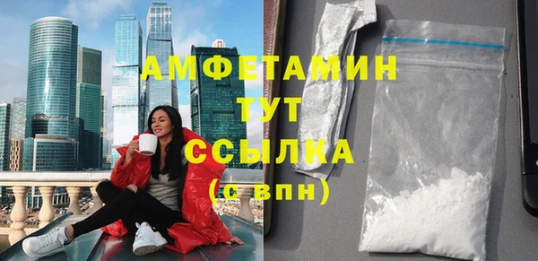 СК Абинск