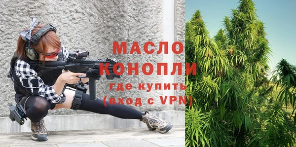 гашик Магас