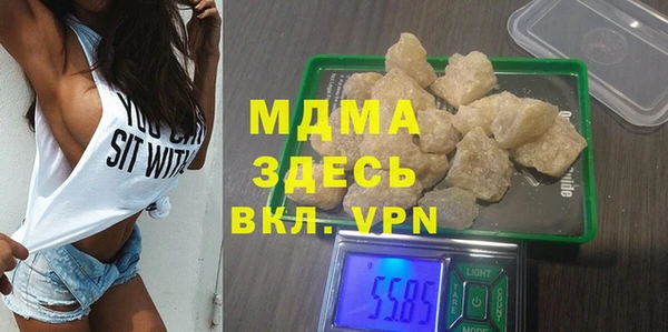 сатива Майский