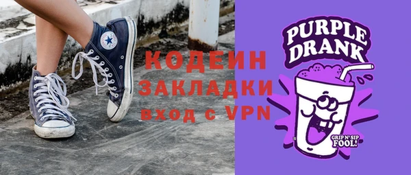 гашиш Абдулино