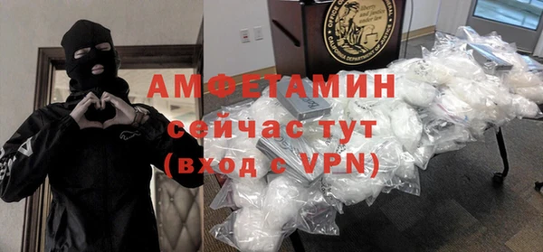 кокаин перу Магадан