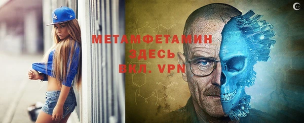 кокаин перу Магадан