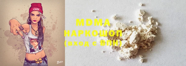СК Абинск