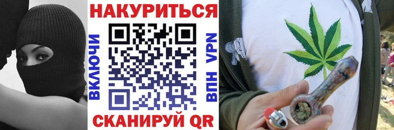 Бошки Шишки тримм  Струнино 